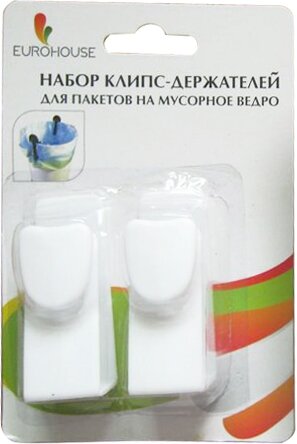 Набор навесных крючков 2шт 7*2,5*3