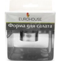 Форма для салата с прессом «Квадрат» 8*4см